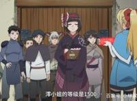 月光下的异世界之旅：只有一级的男主，实力为何远超龙和蜘蛛？