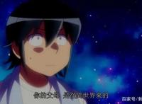 新番点评：月光下的异世界之旅