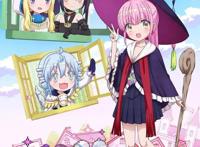 续作扎堆新作大乱斗，2022年4月新番导视来了