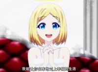 这部女主角靠打史莱姆升到满级的动画，终于迎来了第二季