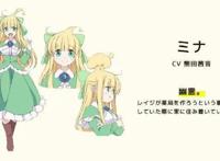 TV动画「开挂药师的异世界悠闲生活」新视觉图及主创声优公开