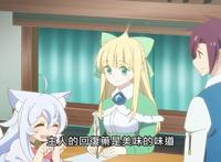 七月的几部穿越番悉数开播，实际表现如何？我比较推荐的是这三部