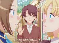 七月的几部穿越番悉数开播，实际表现如何？我比较推荐的是这三部