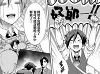 风格偏日常，女主是银发兽耳娘，这部七月新番值得一看