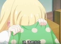 男主礼治想要帮助幽灵米娜解开心结，让魔王去收集所需要的材料