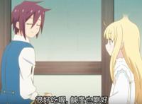 男主礼治想要帮助幽灵米娜解开心结，让魔王去收集所需要的材料