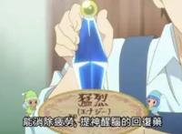 萌萌白毛萝莉有谁不爱呢？新番《开挂药师的奇幻世界悠闲生活》