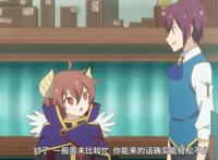 魔王开始在药店当兼职店员，真心话药剂展现出来的黑化米娜很吓人