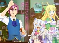 「开挂药师的异世界悠闲生活」公开最新杂志内页