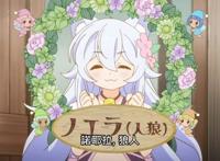 社畜青年赶上异世界穿越潮流，开挂当药师开启悠闲生活