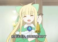 社畜青年赶上异世界穿越潮流，开挂当药师开启悠闲生活