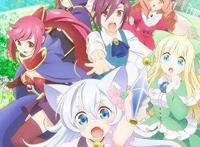 TV动画「开挂药师的悠闲生活」2021年夏播出，声优确定