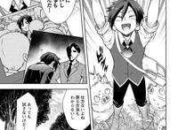 「开挂药师的异世界悠闲生活」漫画化连载开始！