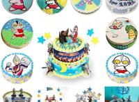 喜迎六一儿童节，这34款儿童节卡通蛋糕，特别适合送男孩子，男童