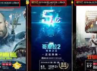 哥斯拉强势来袭，能打的中国怪兽在哪里？