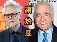 DC滚导膨胀了？吐槽马丁导演喷漫威电影是为了蹭热度，你支持谁？