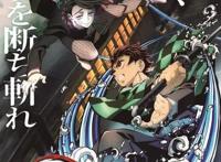 最近的好看动漫新资讯，快来看看吧？