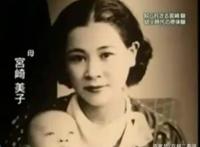 宫崎骏和他的动画王国