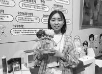 “黑科技”吸睛，文博会现场来了不少“隐形冠军”