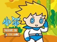 审美变化如同美颜整容！从海尔兄弟开扒十部画风突变的动漫作品