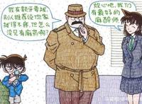 毁童年动漫：孙悟空穷得只有一条裤衩，黄猫警探忘了涂防晒霜！