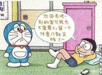 毁童年动画片：黑猫警长挣外快，六娃开了家侦探事务所！