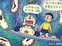 毁童年动画：万磁王如果当上了交通管理，那城市的交通就不用愁了