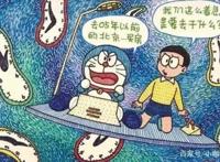 恶搞动漫：黑猫警长被举报公车私用，哆啦a梦和大雄也要炒房！