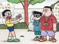 毁童年动漫：四娃要吹蜡烛，黑衣人改行开了家诊所！