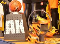 匹克“态极”黑科技—跨时代的科技新国货