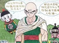 毁童年动画片：哪吒吃火锅要被收三份的钱，为什么要乱收费呢？