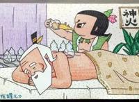 毁童年动画片：哪吒吃火锅要被收三份的钱，为什么要乱收费呢？