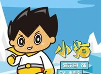 《海尔兄弟》新动画都穿上衣服，画风神似《飞天小女警》