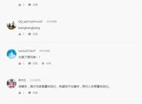 《海尔兄弟》童年记忆新作动画开播，全新造型意外受到网友好评！