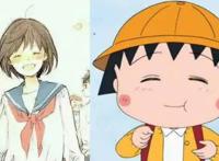 儿时动漫中的角色都长大了，小丸子清纯动人，海尔兄弟变“兄贵”