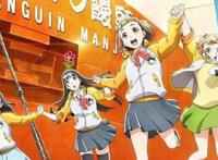 有机会就去《灌篮高手》的取景地镰仓吧，最想去的圣地巡礼排名！