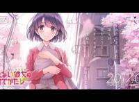 有机会就去《灌篮高手》的取景地镰仓吧，最想去的圣地巡礼排名！