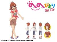 「剧场版悠哉日常大王」视觉图&角色设定图公开