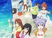 《悠哉日常大王剧场版》公开新宣传PV，愉快的冲绳旅行即将展开！