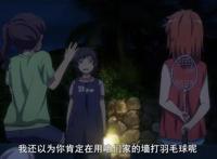 喵帕斯回来了！悠哉日常大王剧场版登录B站，冲绳之旅收获友谊