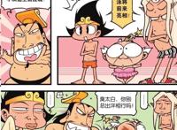 大话降龙：天宫举办游泳大赛，选手个个无耻无下限