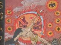 这种远古神兽究竟有多野，直接带你遨游宇宙眩晕上头