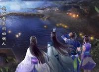 爷青回！仙四动画引发无数老玩家泪目，什么才叫真正的经典！