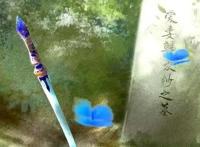 爷青回！仙四动画引发无数老玩家泪目，什么才叫真正的经典！