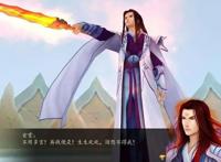 神魂携手仙剑推出云天河珍藏人偶！网友：看到山猪直接萌化了！