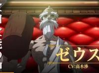 终末的女武神：单从实力分析，佐佐木根本不是波塞冬的对手