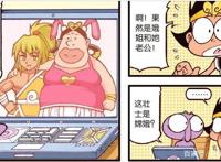 后羿爱妻如命，为让嫦娥安全活下去，不惜施展“生命互换之术”！