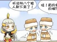 王者荣耀：后羿射了太阳之后，遭到英雄们的指责，原来是因为……