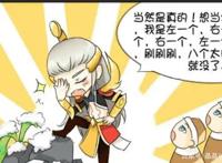 王者荣耀：后羿射了太阳之后，遭到英雄们的指责，原来是因为……