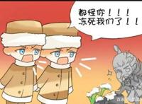 王者荣耀：后羿射了太阳之后，遭到英雄们的指责，原来是因为……